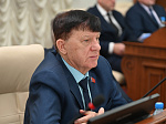 37-я сессия Алтайского краевого Законодательного Собрания